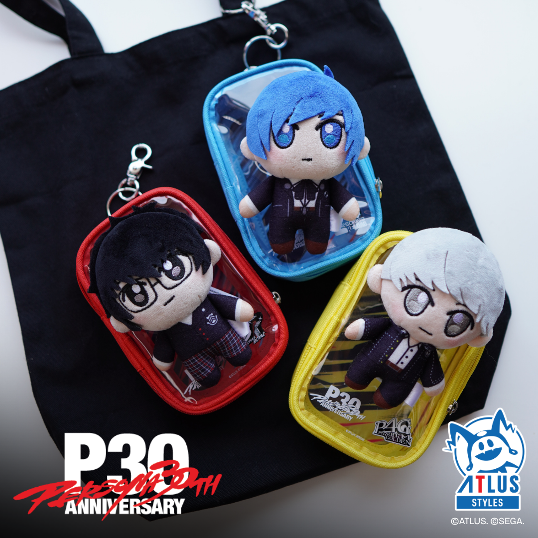 Persona 30th Anniversary: Protagonist Plush in a Bag