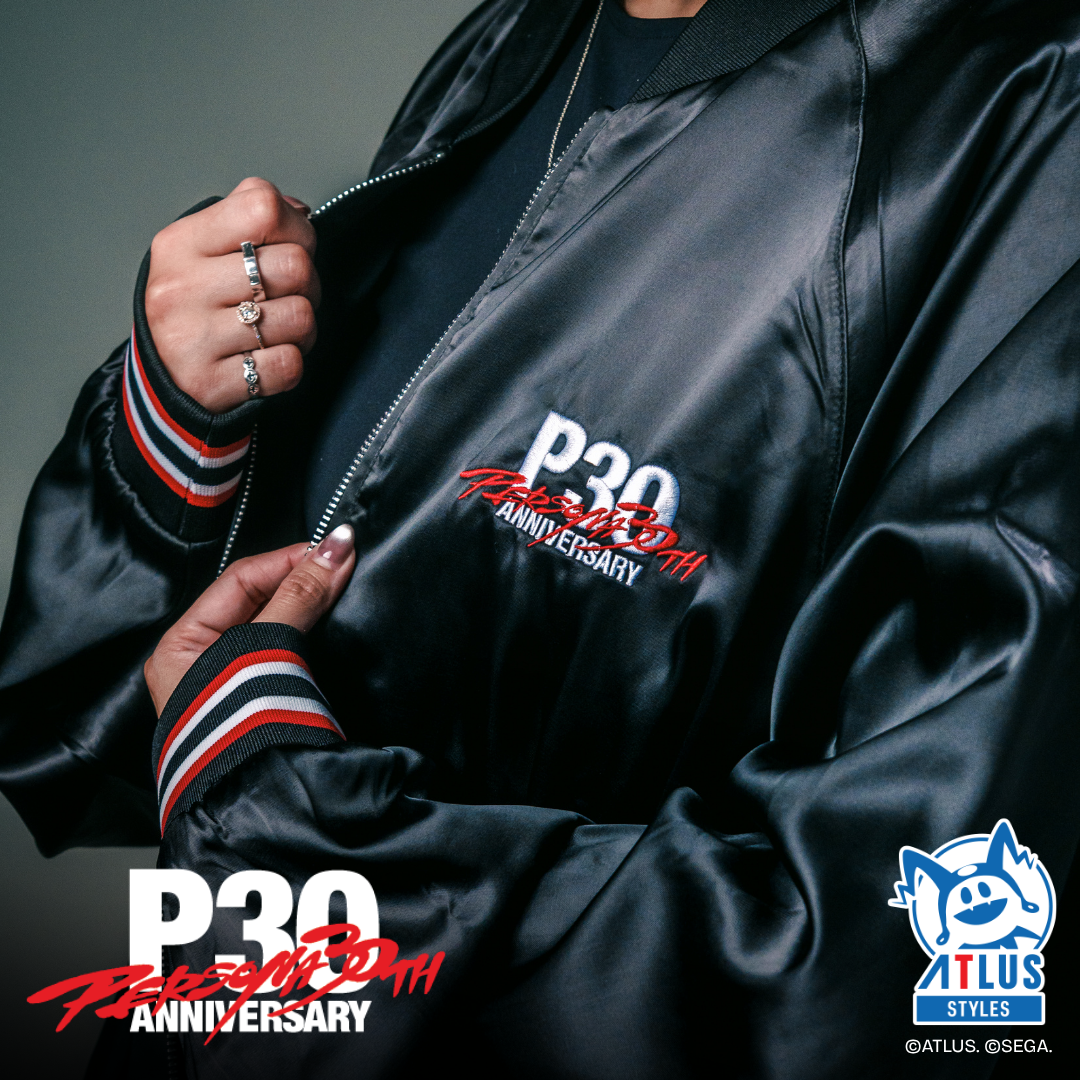 Persona 30th Anniversary: Jacket