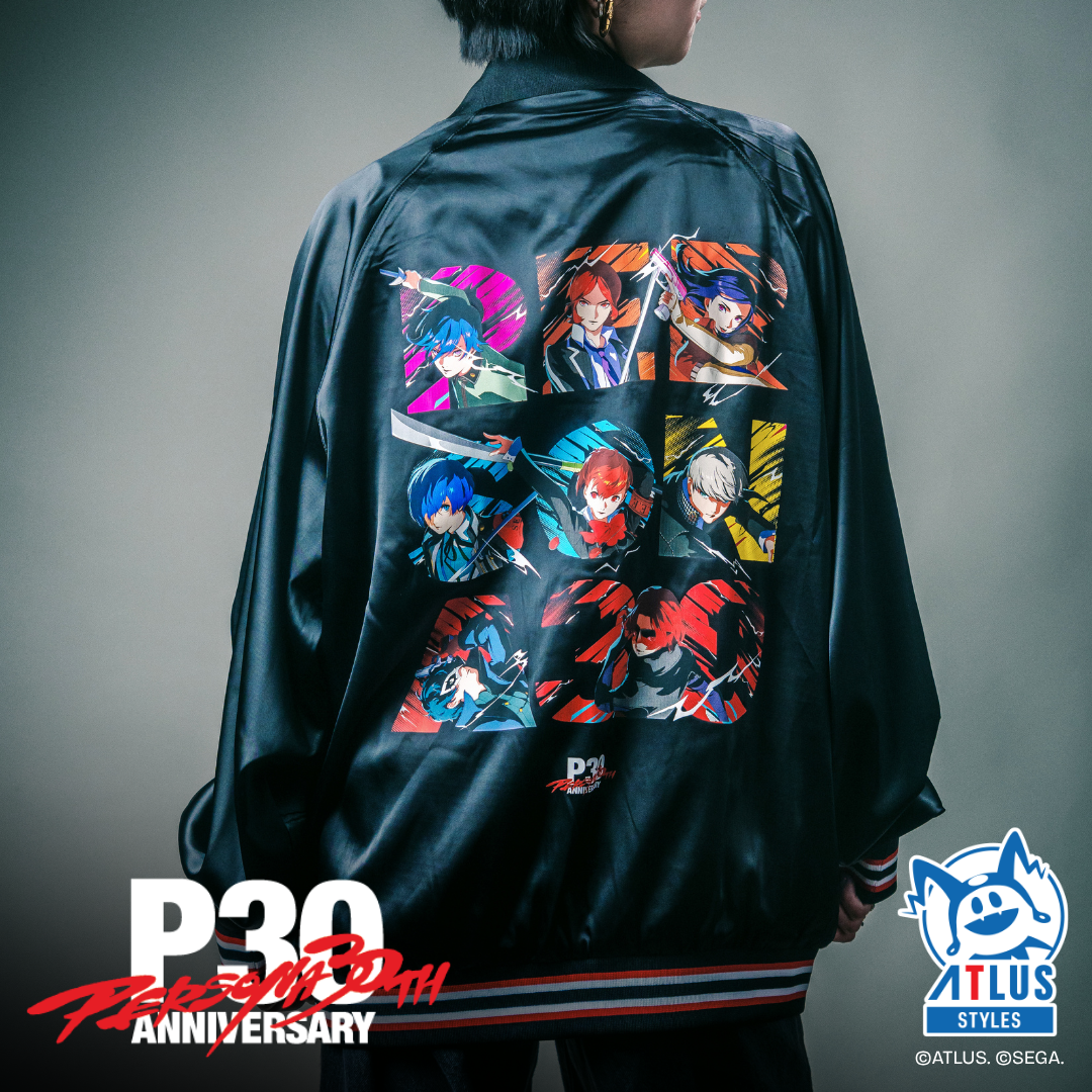 Persona 30th Anniversary: Jacket