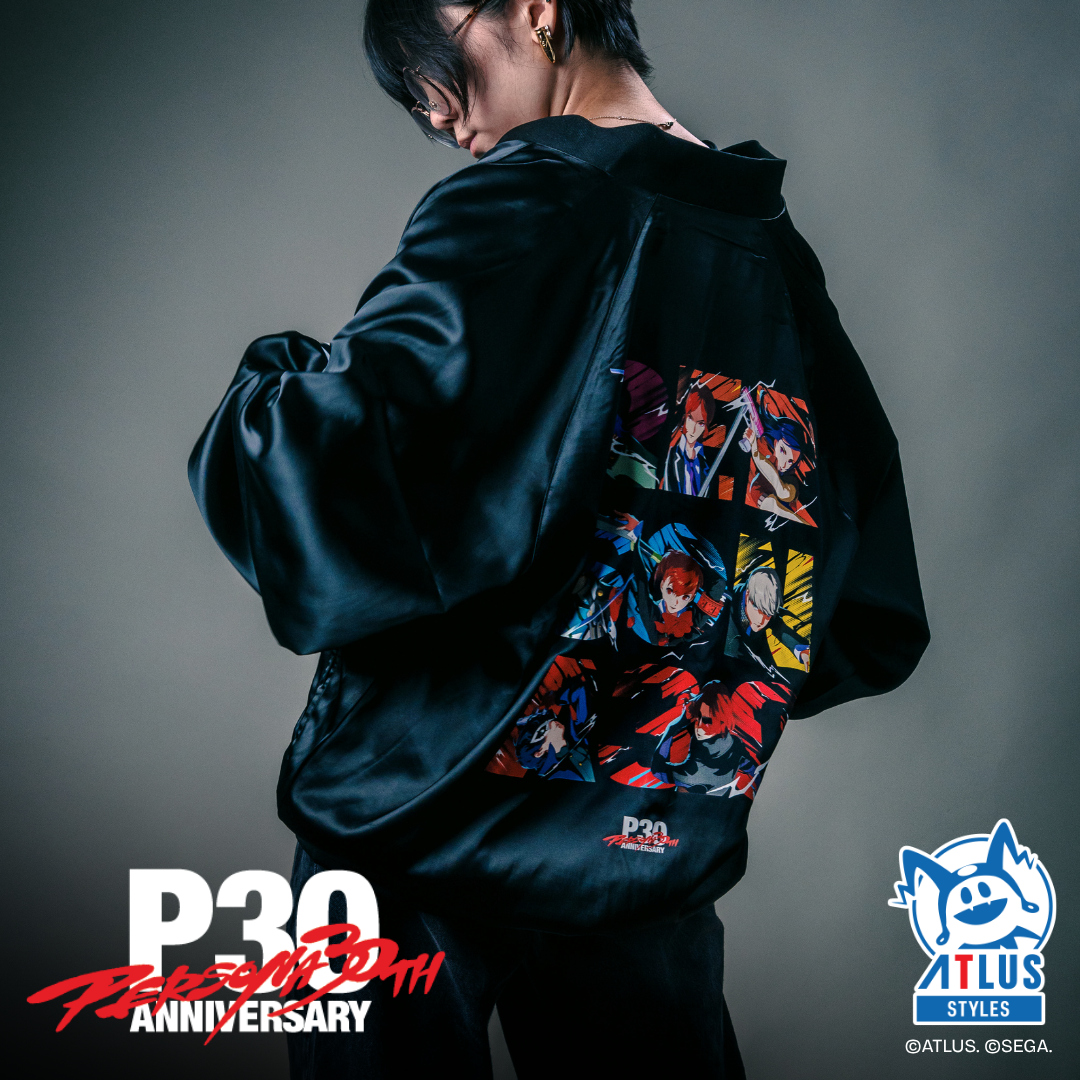 Persona 30th Anniversary: Jacket