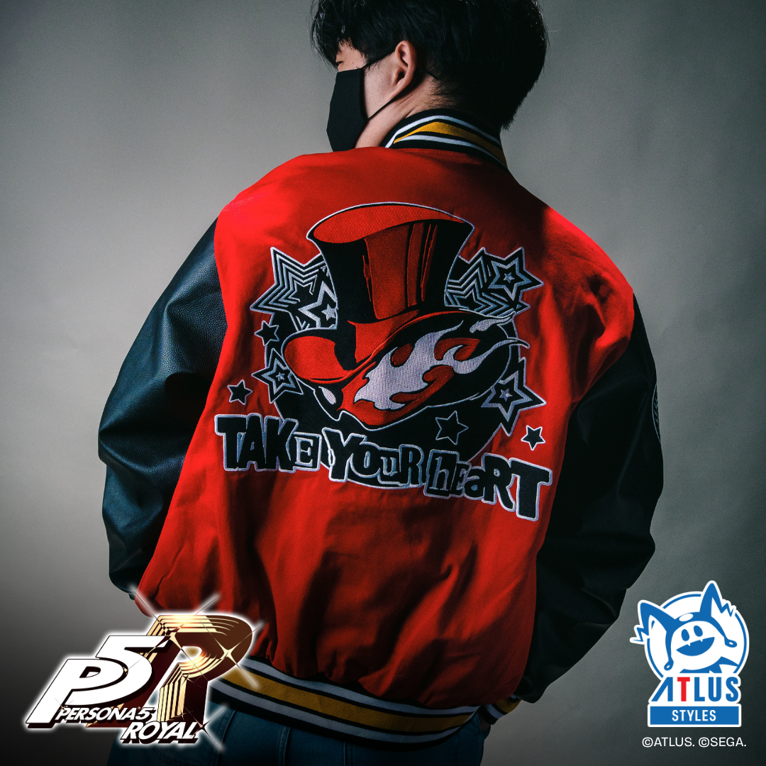 Persona 5 Royal: Varsity Jacket