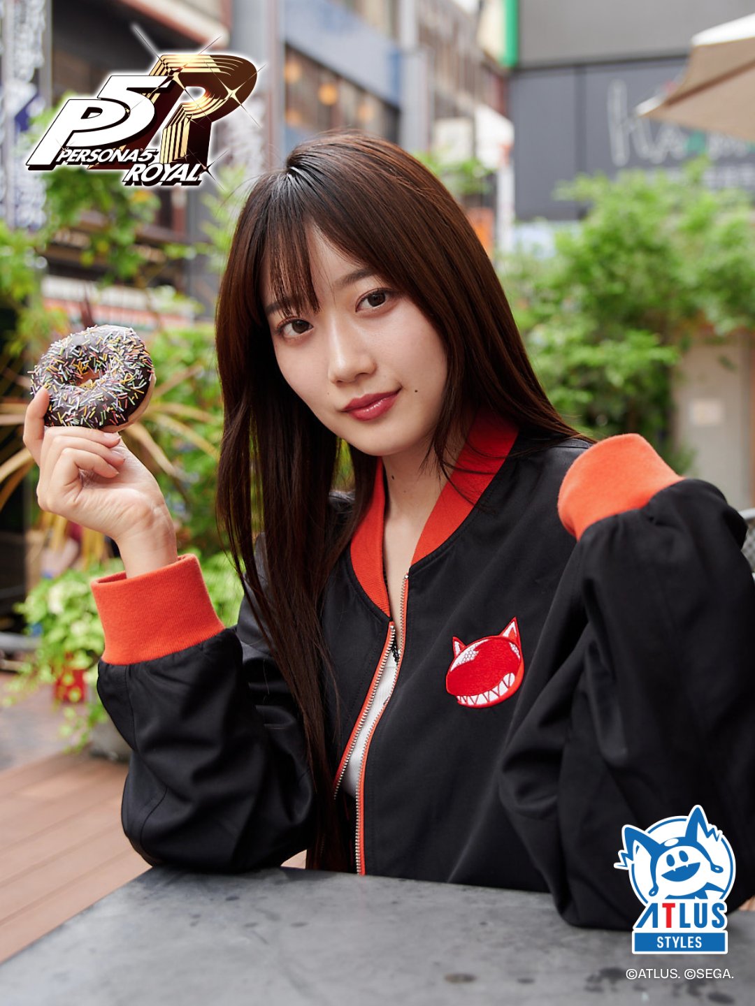 Persona 5 Royal: Alibaba Jacket