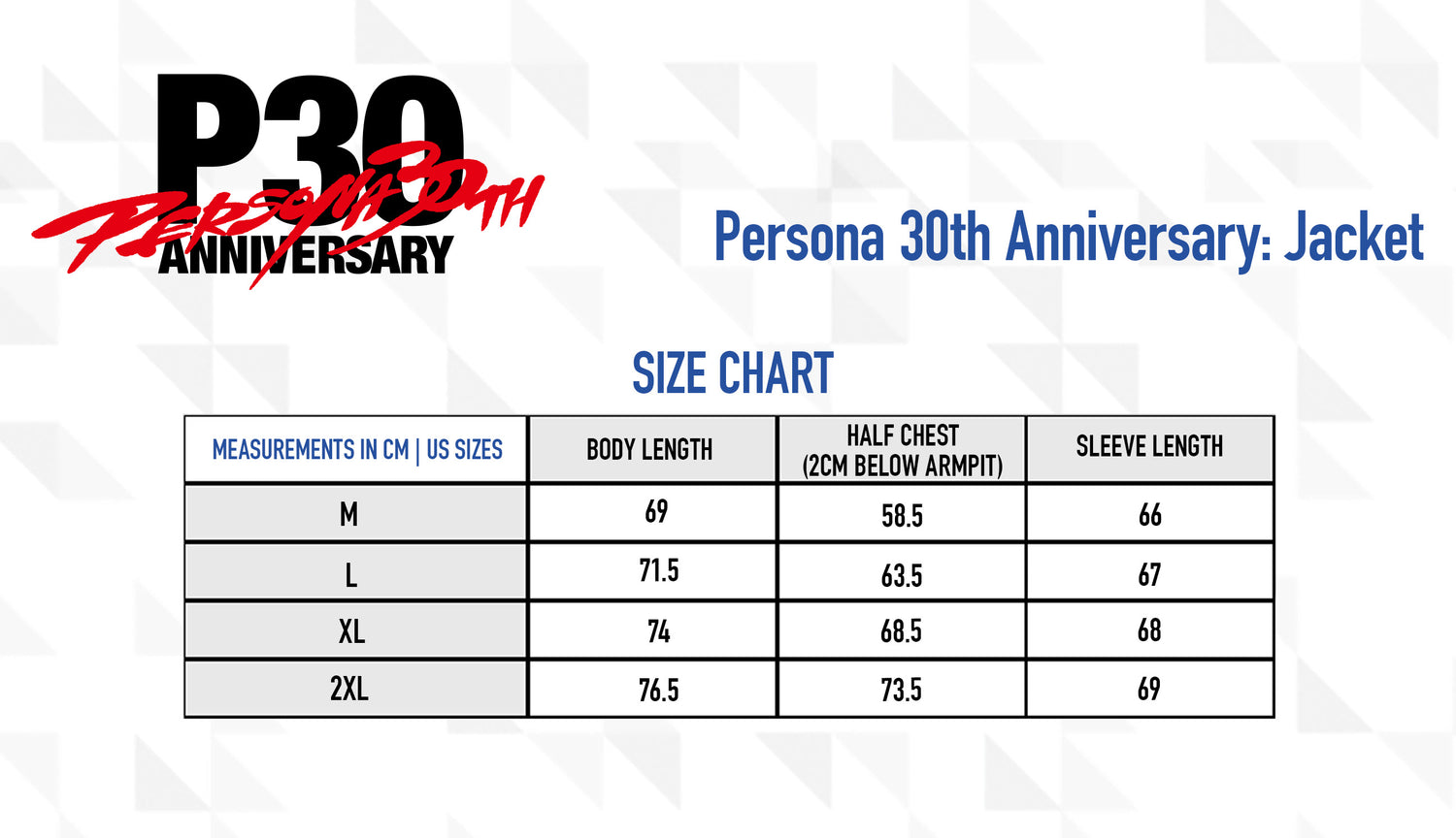 Persona 30th Anniversary: Jacket