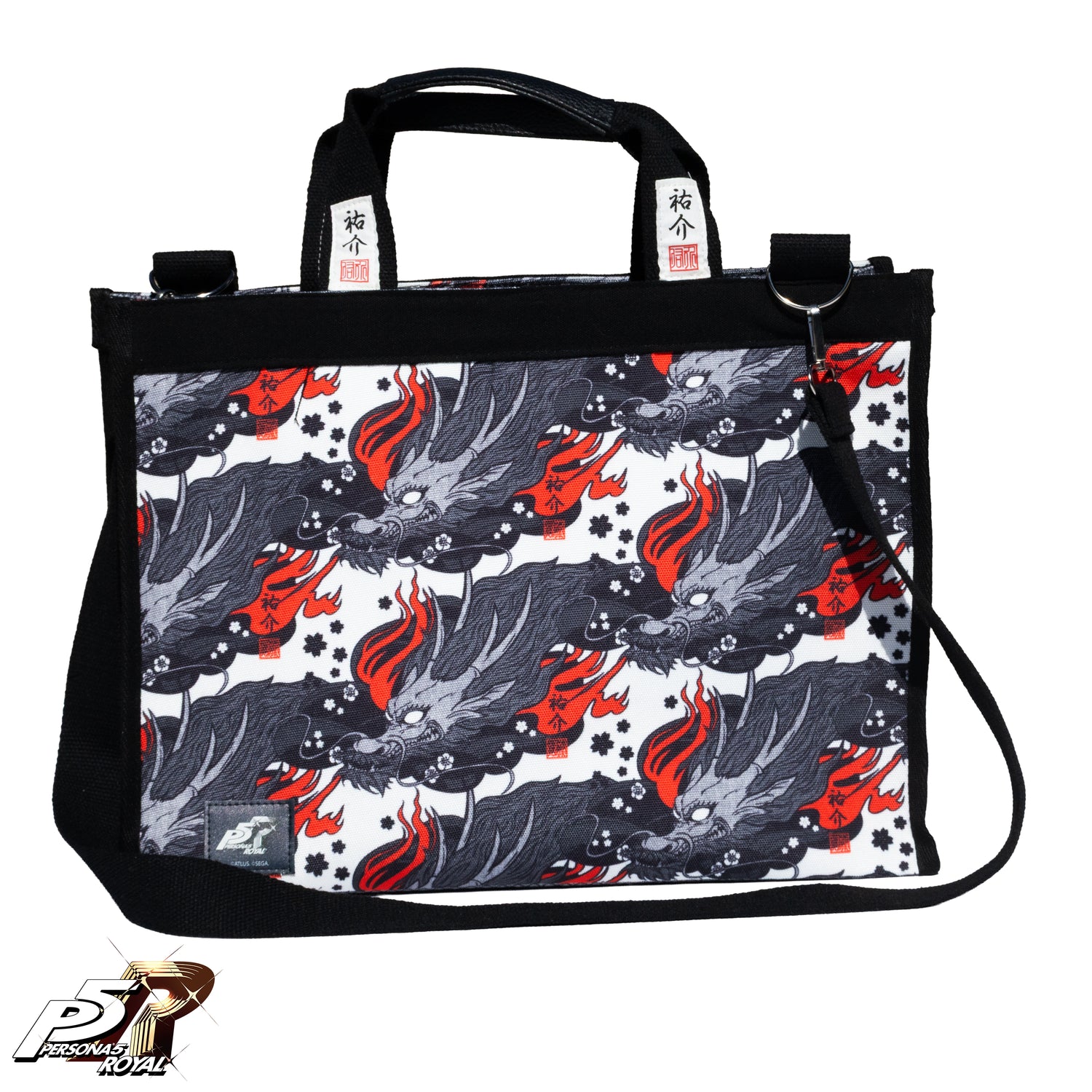 [PRE-ORDER] Persona 5 Royal: Canvas Tote Bag - Yusuke